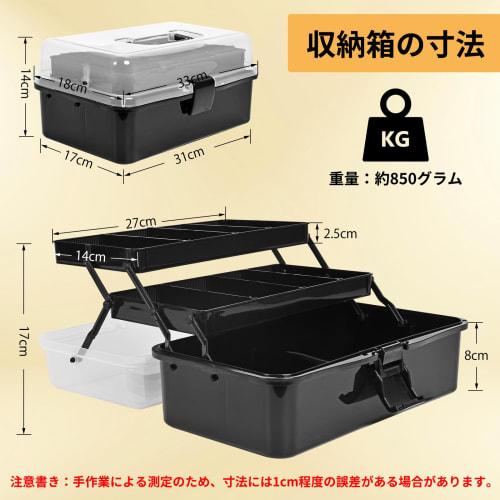 Large-capacity, 3-tier toolbox, multi-functional storage box, semi-transparent, 180-degree opening, with handle, perfect for home or car use, foldable