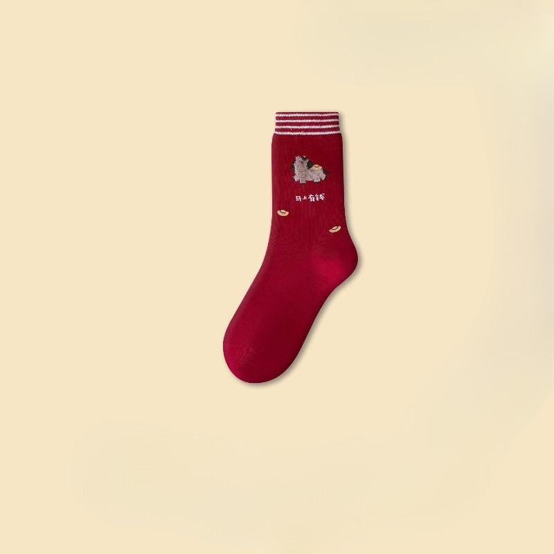 Red Sock Children's Cute Cartoon Big Red Fluffy Long Stockings
