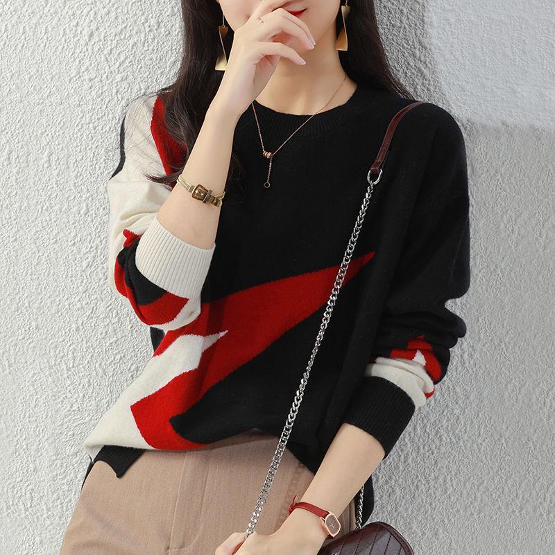 

Женский свитер с длинными рукавами контрастного цвета: Модный, свободный, универсальный вязаный пуловер для осени/зимы 2022 года. 2XL (130-145 Jin) чёрный