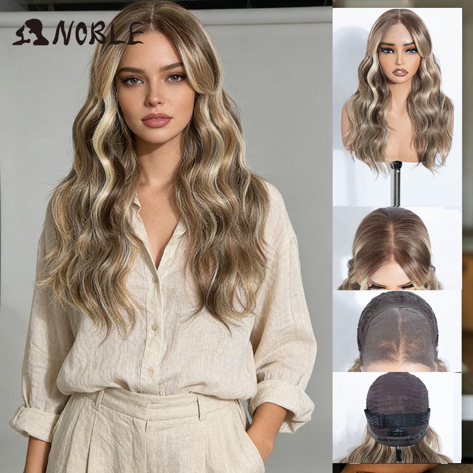 20 Inch 6X4 Synthetic Lace Front Wig Highlight Ash Blonde Brown Body Wave Natural Hairline Heat Resistant For Brazilian Women