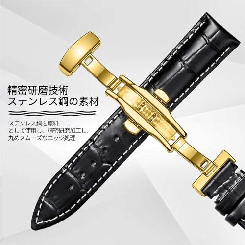 SEUER Tokishi Leather Watch Band, 22mm, 21mm, 20mm, 19mm, 18mm, 16mm, 14mm, Waterproof and Sweatproof, Crocodile-Embossed Crocodile Leather Pattern St