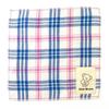 Marimocraft Miffy Check Boris H25 X Handkerchief, Blue, Pattern, W25cm, DBM-1464