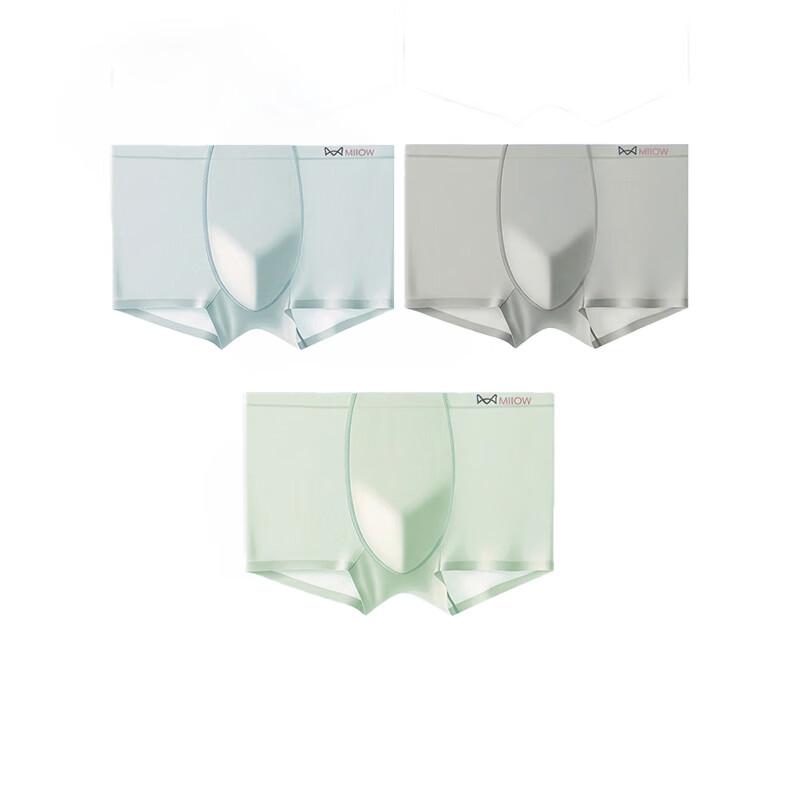 MiiOW Men's 7A Antibacterial Modal Boxer Briefs