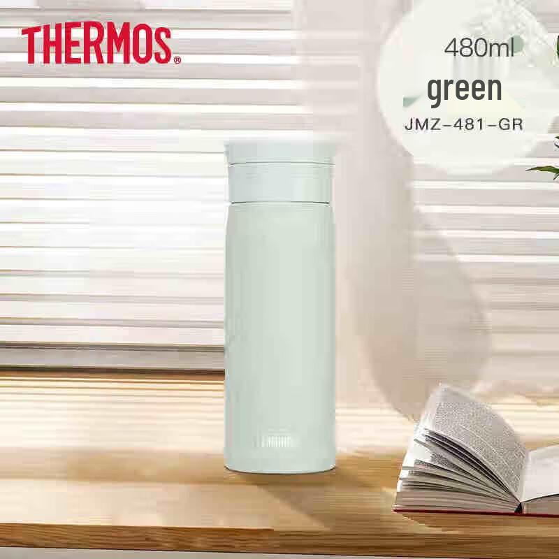 THERMOS Stainless Steel Insulated Tea Mug