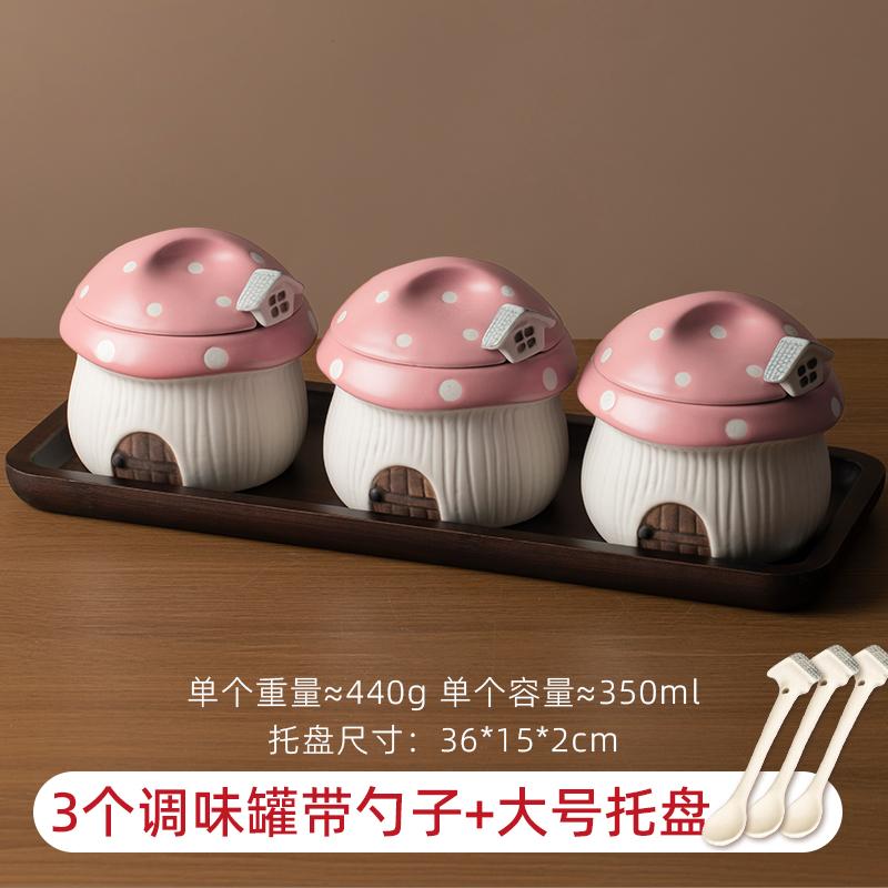 Ceramic Red Mushroom Seasoning Jar Set Kitchen Ceramic Salt Sugar Jar Soy Sauce Vinegar Bottle Home Ceramic Spice Box with Spoon