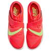 Nike Zoom Rival Bright Crimson Lime Blast Unisex Sneakers Red Hyper-Orange Washed-Coral DR2756-600