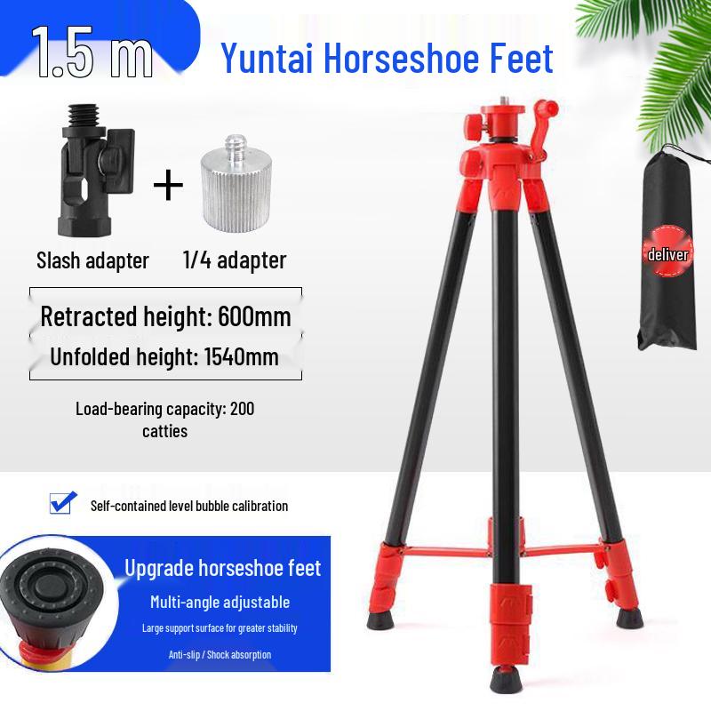 Steel Alloy Laser Spirit Level Tripod Stand - 1.2/1.5m Thickened Mini Tripod