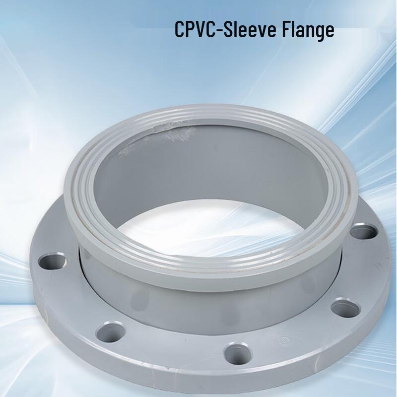 CPVC Loose Flange