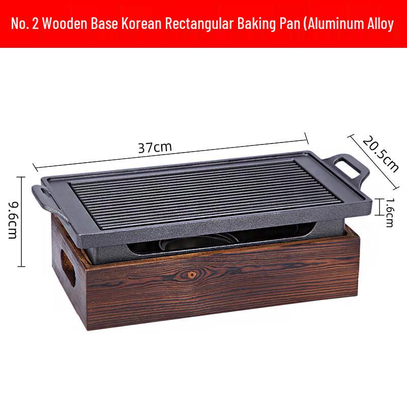 ZISIZ Korean Rectangular Tabletop BBQ Grill Pan