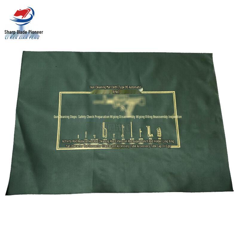 Edge Vanguard Cleaning Wipes & Mats