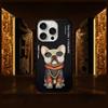 Etui do iPhone 16 Pro Nimmy Glasses Cool Dog Czarne