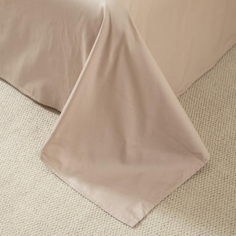 Muji Washed Cationic Skin-friendly Quilt