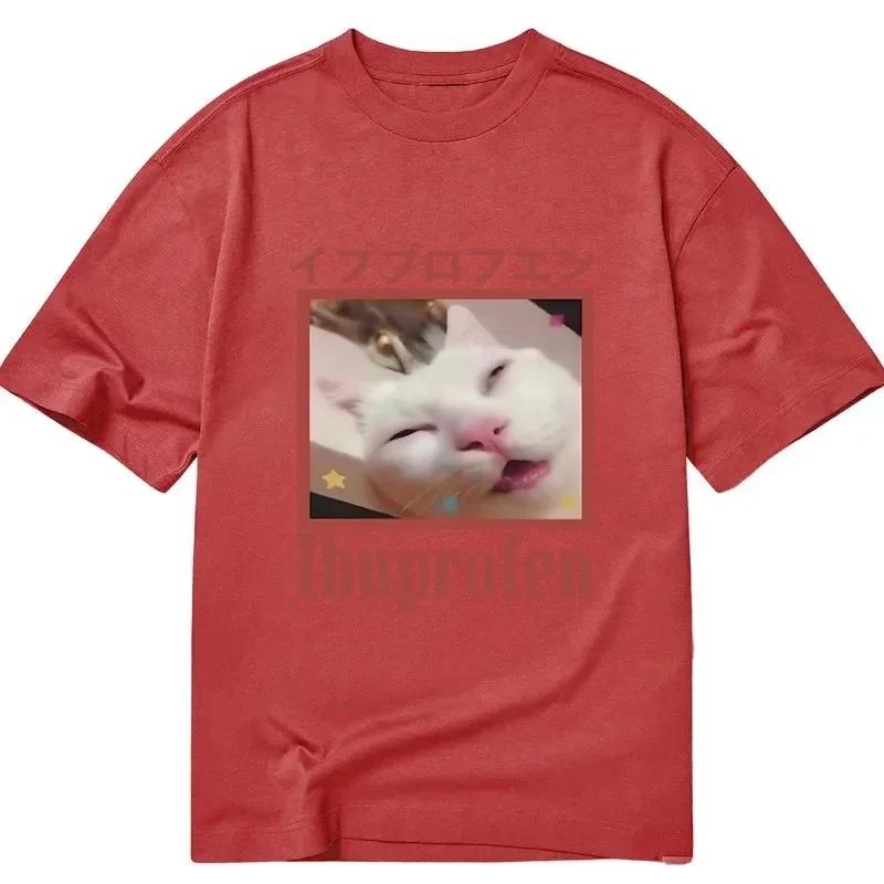 2026 Summer Ibuprofen 100 Pure Cotton Printed Tshirt Mens and Womens Outdoor Casual Breathable Quickdrying Top Y2k