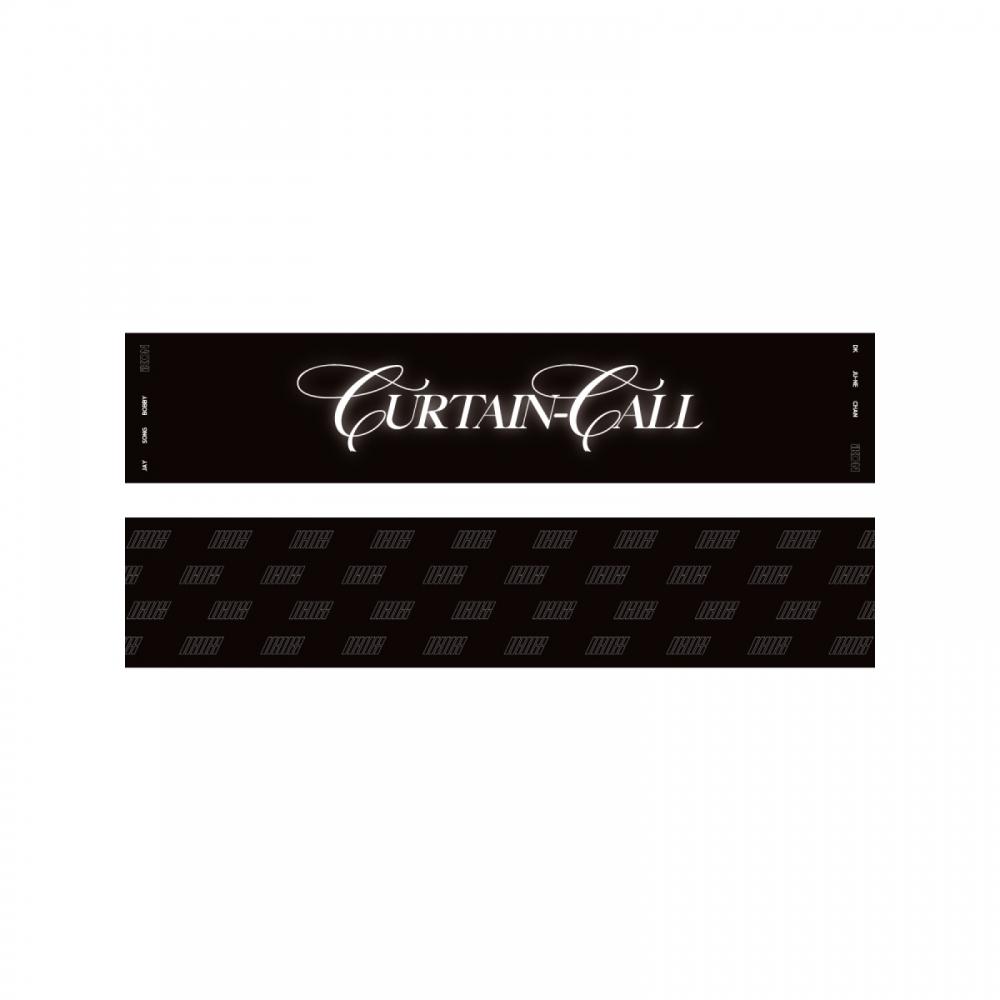 Ikon   2024 Fan Concert   04 Slogan