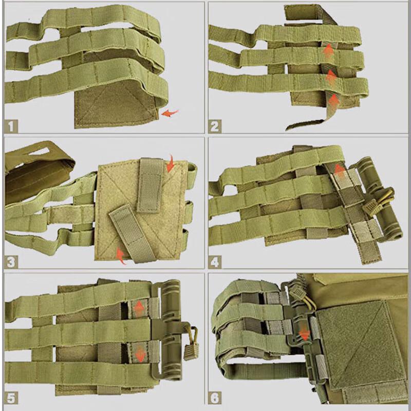 Dragon Shield Tactical Vest MOLLE Quick Release Buckles