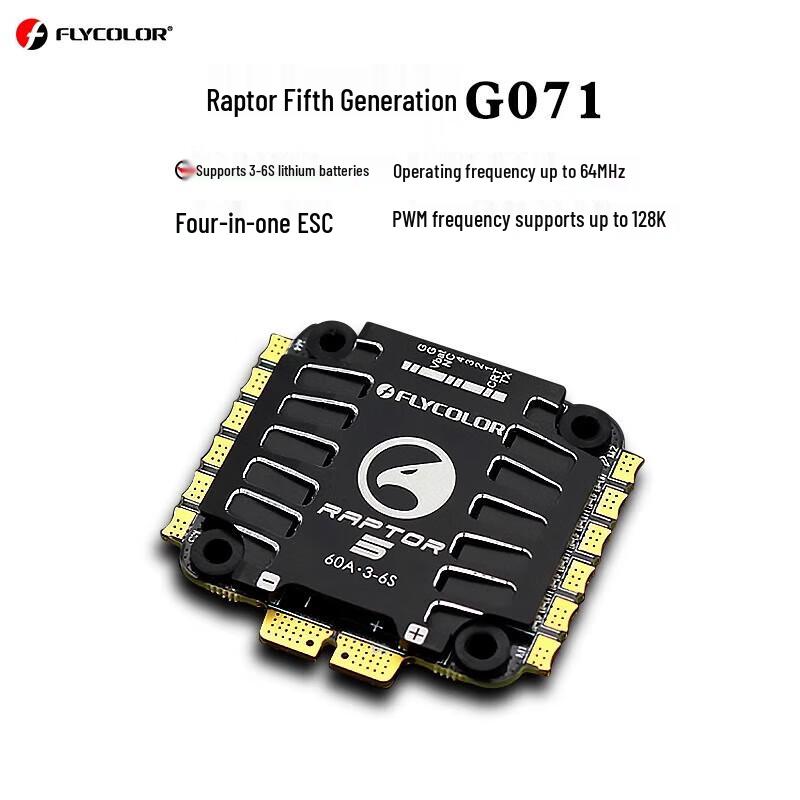FLYCOLOR FPV Drone Flight Controller & ESC Systems
