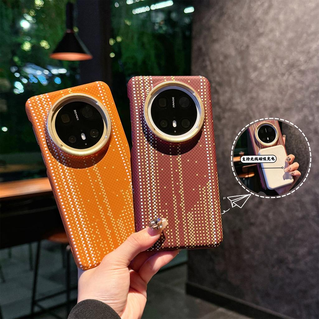 Night Glow Carbon Fiber Texture Magnetic Case For Huawei Mate 60 70 Pro+ Plus Premium Cover For Magsafe Lightweight Ultra Thin