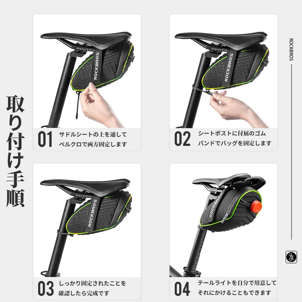 ROCKBROS Saddle Bag Bicycle Bag Luminous Saddle Bag 1L Large Capacity 3D Shell Easy To Install Waterproof Cover Included Stylish Cycling Approx.