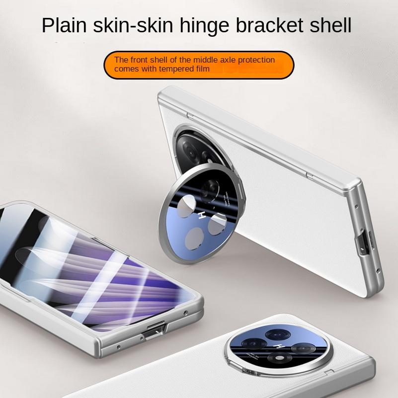 Leather With Privacy Screen Tempered Glass Protector Case For OPPO Find N5 All-inclusive Spring Hinged Camera Holder Cover