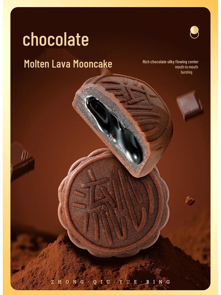Wei Zi Yuan 2-Layer Mooncake Gift Box - 10 Cakes, 10 Flavors, 410g - Cantonese Five Nuts Mid-Autumn Festival Box