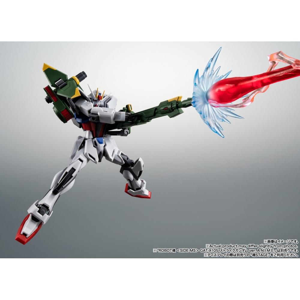 ロボット HGCE SEED Robot Spirits Side MS: Mobile Suit Gundam Seed - XZGMF-515