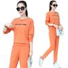 Sports Suit Women's Spring and Autumn Fashion Loose Long-sleeved Trousers Two-piece Casual Sportswear Set