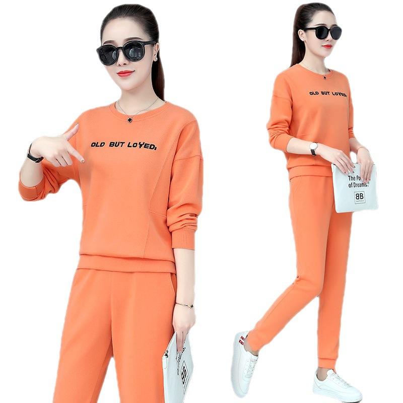 Sports Suit Women's Spring and Autumn Fashion Loose Long-sleeved Trousers Two-piece Casual Sportswear Set