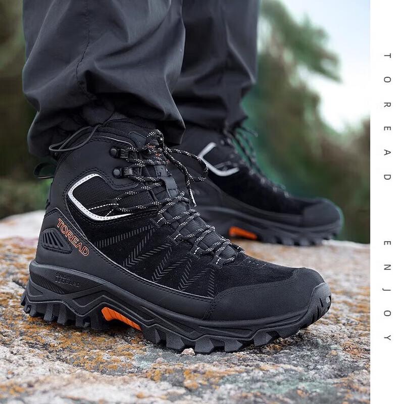 

TOREAD Men s TFBBBM91703 Outdoor Hiking Shoes EU 45