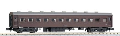 KATO N Gauge OHA47 Brown Railway Model Wagon osobowy 5135-1