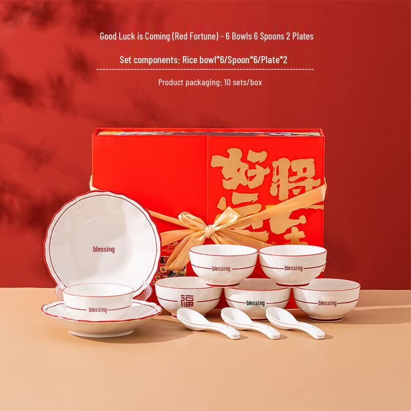 Blessing Ceramic Dinnerware Set