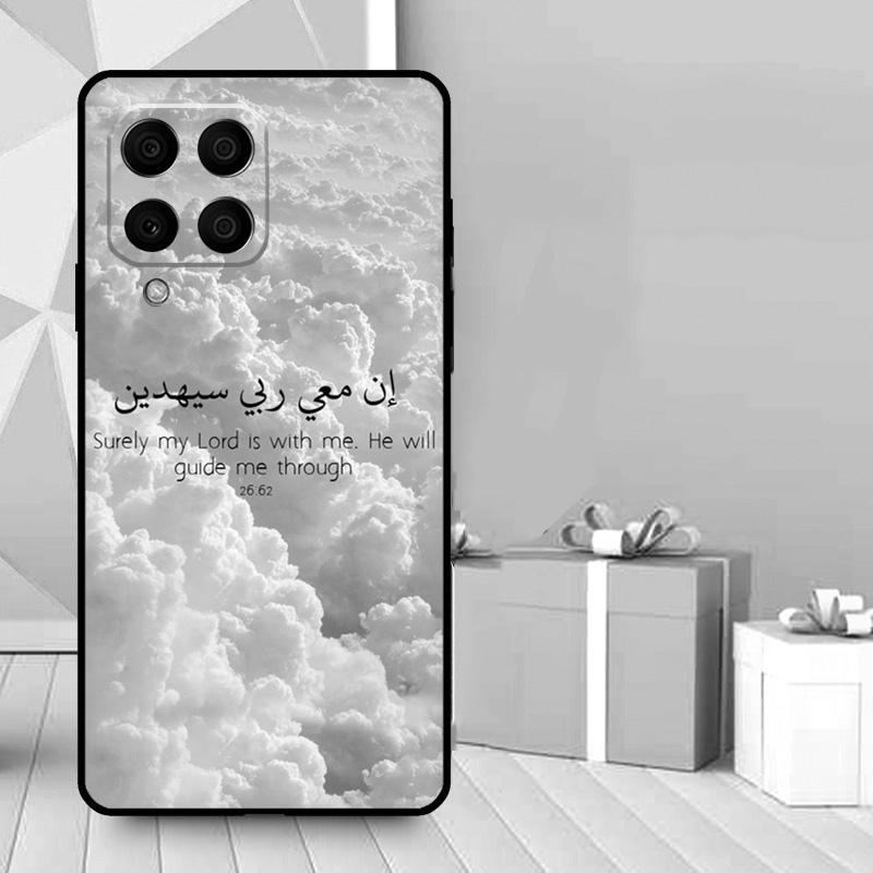 Muzułmańska Sura Ikhlas Islamskie Cytaty Etui Na Samsung Galaxy M35 M56 M12 M06 M32 M52 M55 M15 M11 M13 M14 M16 M36 M31 M53 M34 M54
