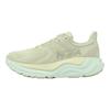 HOKA  Arahi 8 Oyster Mushroom Truffle Salt Women Sneakers Grey 1168691-ORF