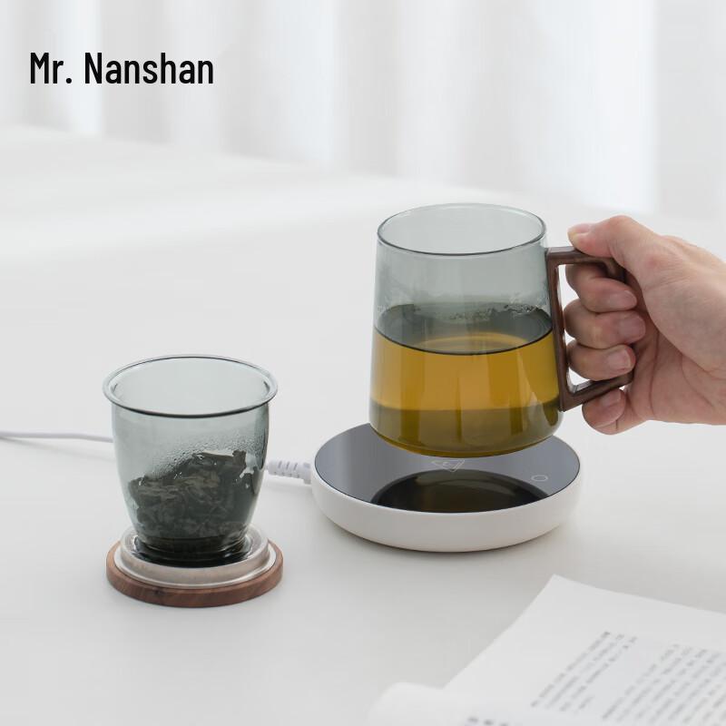 Nanshan Mr. Smart Temperature Ceramic & Glass Tea Mug