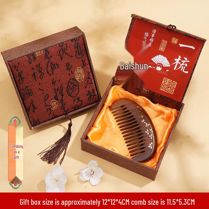 Sandalwood Painted Massage Comb Gift Set