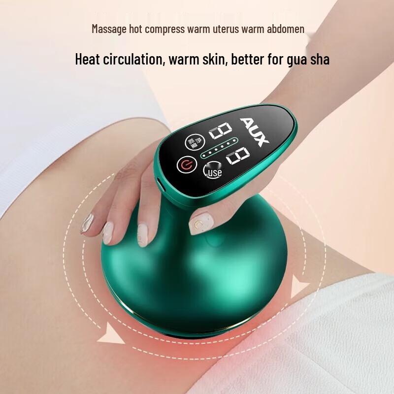 AUX Gua Sha Massager