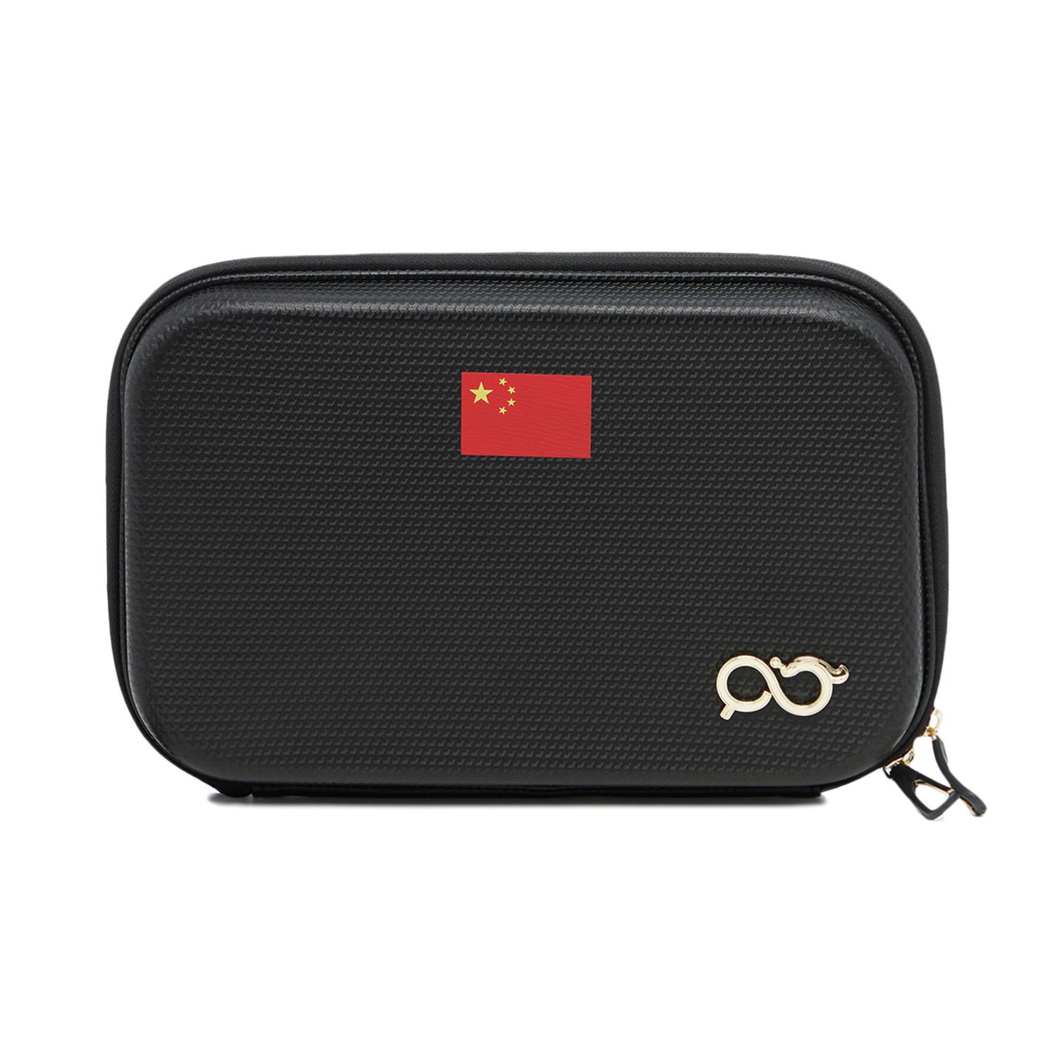

Li-Ning Hard Double Layer PU Table Tennis Racket Storage Bag Unisex Accessories Black Blue White ABJU009 White