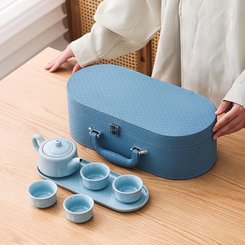 Hongyu Portable Ceramic Tea Set