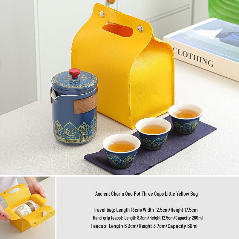 JANLA Bangyan Hall Ceramic Portable Tea Set (One Pot, Three Cups)