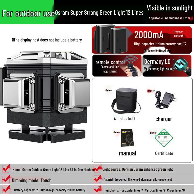 High-Precision Dual Light Infrared & Green Laser Level