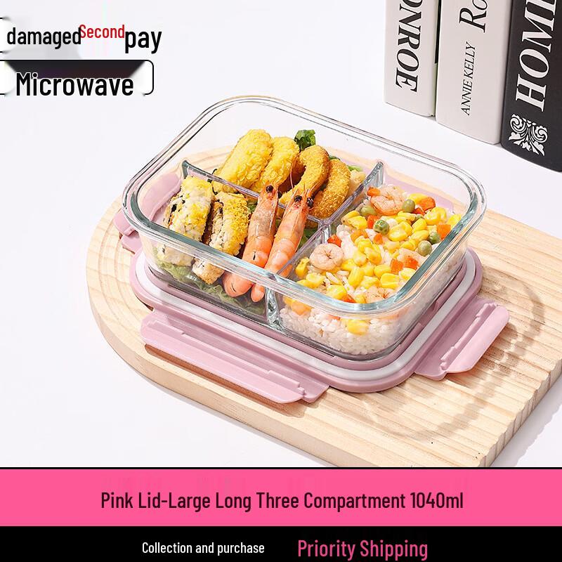 RuHan Heat-Resistant Glass Lunch Box