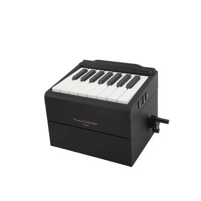 Piano Calendar 2026 Rechargble Playable Piano Desk Calendar with 27 Cards for Teens Fans Birthday Xmas Gifts