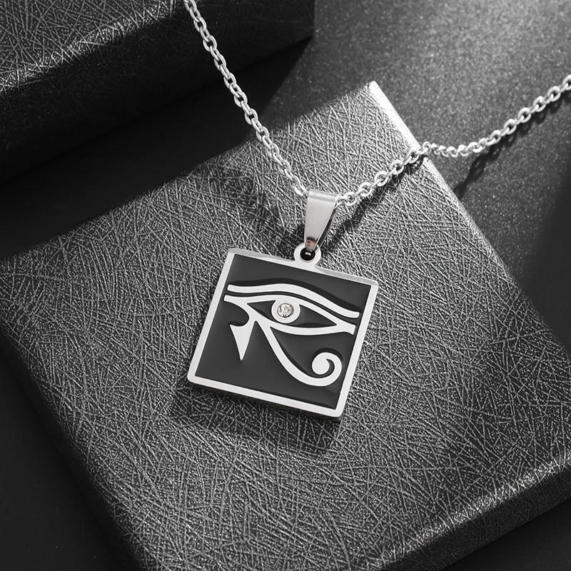Rotating Eye of Horus Necklace for Men Retro Egyptian Amulet Pendant