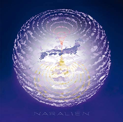 

CD ENDRECHERI - NARALIEN (Limited Edition B) (CD + JECR006970 Japan ObiRock Used