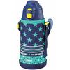 The-peacock Thermos Industrie (Der Pfau) Pfau Wasserflasche, Großes Fassungsvermögen, 800 ml, Isoliert, 2-Wege-Flasche, Ein-Klick-Verschluss, Inklusive Beutel, Pe