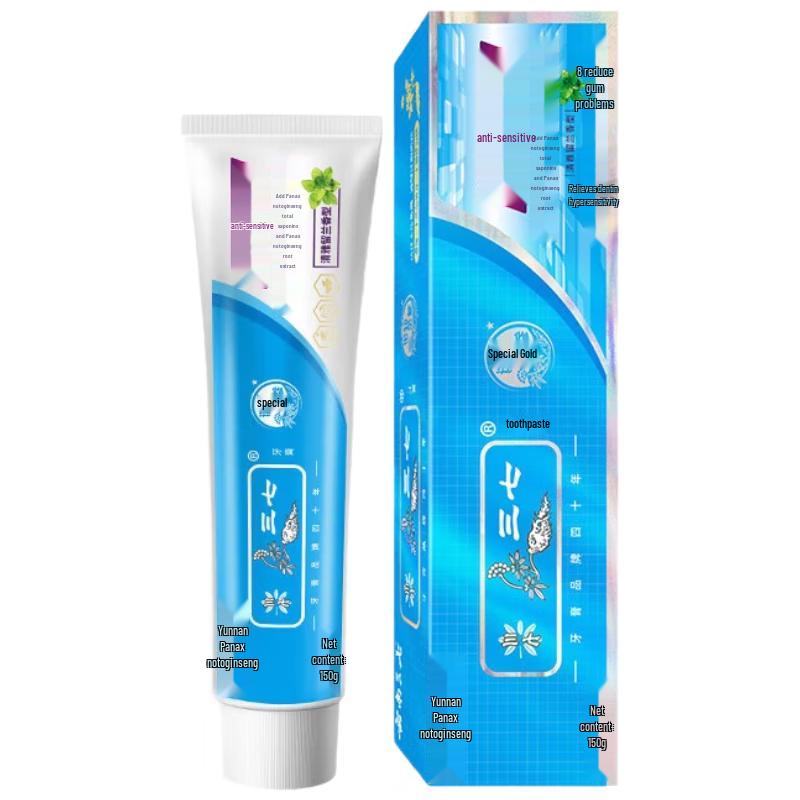 

Yunnan Sanqi Anti-Sensitive Spearmint Toothpaste