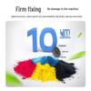 Huiwei CRG054H Black Toner Cartridge for Canon