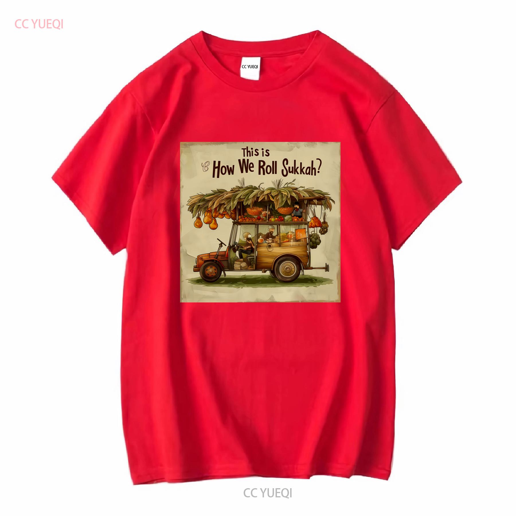 

Roll Our Sukkah SukkoT T Shirt Feast of Tabernacles Funny Hebrew Messianic Jewish Torah Israelite long or short sleeves graphic S