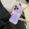 Seconds Become Larger, the Window Gradually Changes, Smudging iPhone17proMax Mobile Phone Case Is Suitable for Apple 16 All-inclusive Protective Case