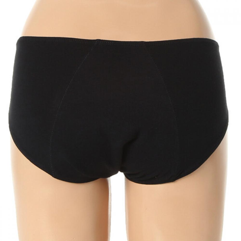 Fila Hygiene Panty Bff1943f