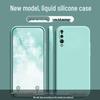 Huawei P20 Pro Simple Solid Color Liquid Wrap Soft Anti-Drop Case